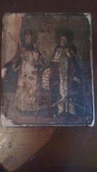 post-28917-0-27508400-1380047879_thumb.j