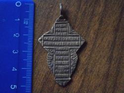 post-28943-0-20387100-1380307261_thumb.j