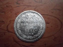 post-28943-0-28742200-1380306136_thumb.j