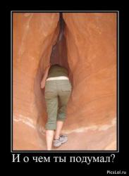 post-4131-0-31592300-1380350024_thumb.jp