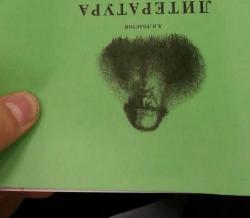 post-4131-0-38070600-1380350277_thumb.jp