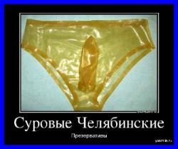 post-4131-0-65938200-1380350247_thumb.jp