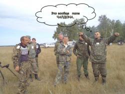 post-4485-0-12024600-1379745708_thumb.jp