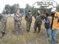 post-4485-0-12291400-1379745847_thumb.jp