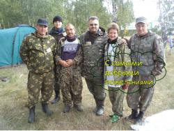 post-4485-0-21426700-1379745931_thumb.jp