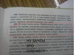 post-4485-0-38115900-1378908656_thumb.jp