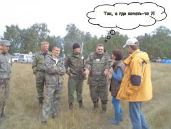 post-4485-0-47451600-1379745856_thumb.jp