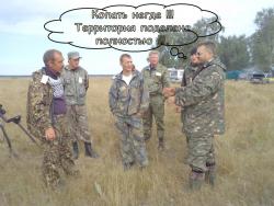 post-4485-0-60709200-1379745674_thumb.jp