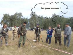 post-4485-0-75548500-1379745922_thumb.jp