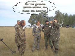 post-4485-0-77502400-1379745696_thumb.jp