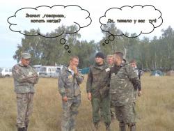 post-4485-0-88865600-1379745801_thumb.jp