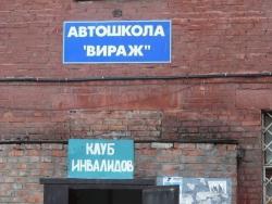 post-4632-0-94555700-1379734147_thumb.jp