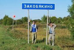 post-4840-0-03804500-1378193833_thumb.jp