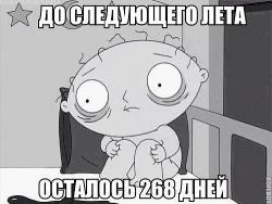 post-4840-0-34936100-1378497471_thumb.jp