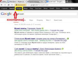 post-4840-0-76603900-1378486065_thumb.jp