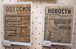 post-4840-0-94038200-1378483636_thumb.jp