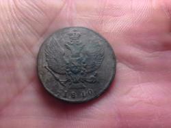 post-4989-0-29058100-1380127088_thumb.jp