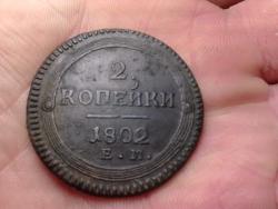 post-4989-0-68935200-1380207878_thumb.jp