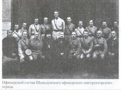 post-5029-0-21585600-1379223751_thumb.jp