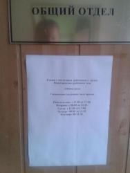 post-5088-0-39415000-1378438433_thumb.jp