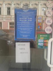 post-5088-0-96536700-1378292927_thumb.jp