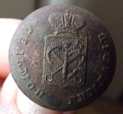 post-5580-0-40395100-1380377938_thumb.pn