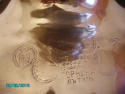 post-5620-0-06986400-1379083789_thumb.jp