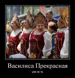 post-6890-0-08461200-1378910470_thumb.jp