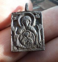 post-7121-0-40065700-1378990378_thumb.jp