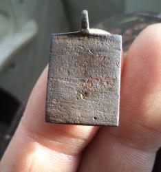 post-7121-0-62812500-1378990406_thumb.jp