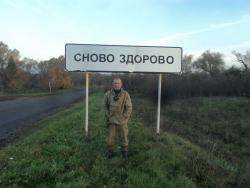 post-8735-0-74903100-1378152468_thumb.jp