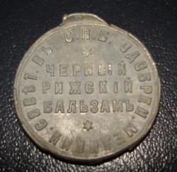 post-9320-0-30865100-1378736447_thumb.jp