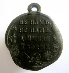 post-9320-0-47194200-1378204256_thumb.jp