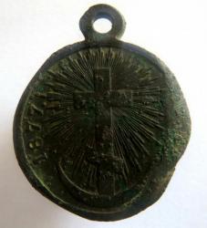 post-9320-0-56980800-1378204209_thumb.jp