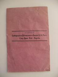 post-10063-0-34658600-1409673524_thumb.j