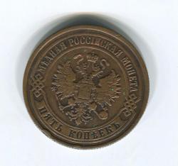 post-10416-0-02629900-1411660704_thumb.j