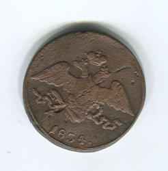 post-10416-0-94682900-1411658188_thumb.j