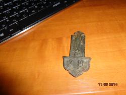 post-10547-0-15335700-1410446563_thumb.j