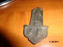 post-10547-0-57766600-1410446584_thumb.j