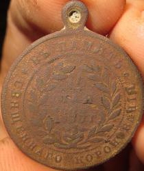 post-11198-0-93924400-1410800074_thumb.j