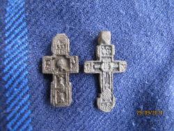 post-11605-0-96481500-1411974126_thumb.j