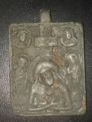 post-11919-0-10412400-1410331912_thumb.j