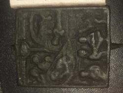 post-11919-0-92911000-1410332143_thumb.j