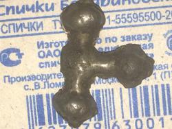 post-11919-0-97703700-1410332205_thumb.j