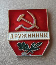 post-14249-0-46684900-1411526601_thumb.j