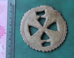 post-14249-0-83722900-1411526616_thumb.j