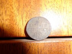 post-1580-0-81380000-1411053202_thumb.jp