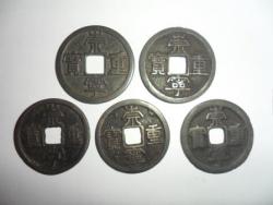 post-20810-0-38261500-1410850758_thumb.j