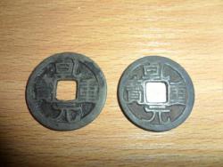 post-20810-0-94634600-1411802086_thumb.j