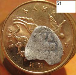 post-23552-0-00597100-1411989825_thumb.j